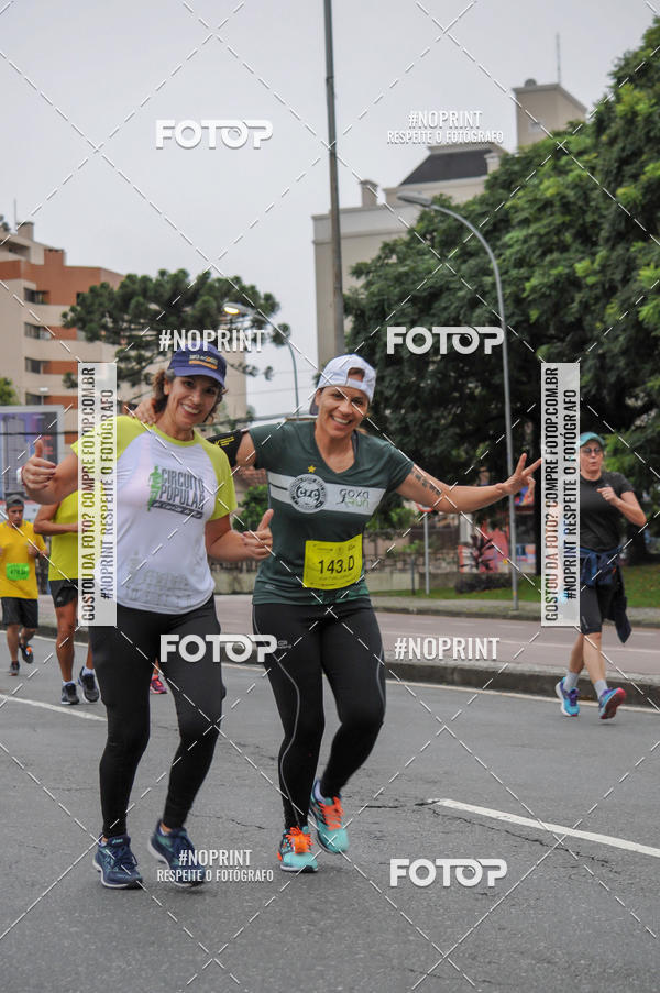 Buy your photos of the eventStadium Marathon - #paznofutebol on Fotop