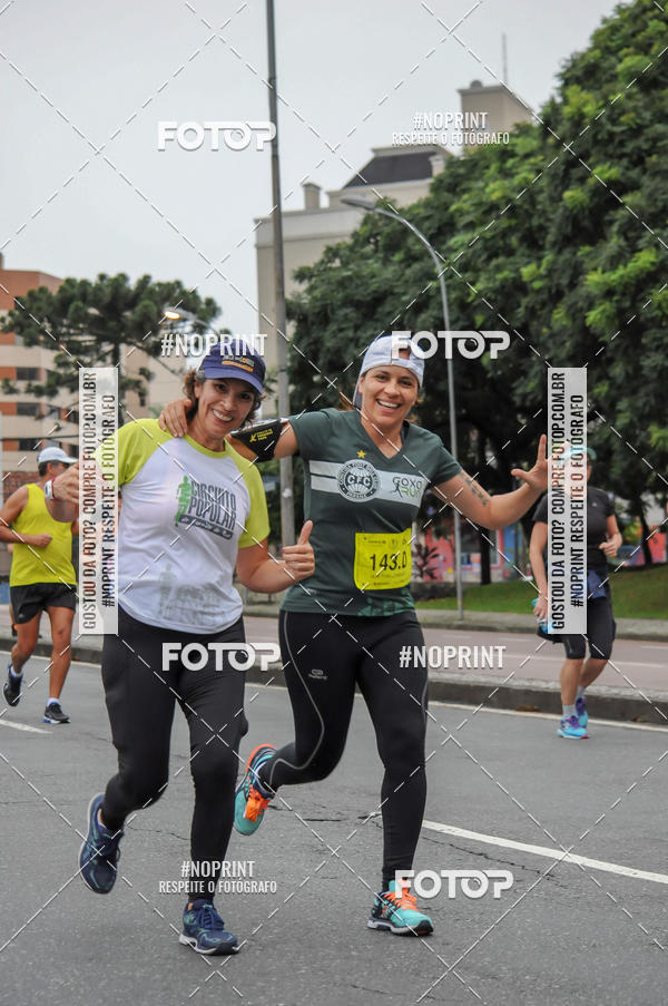 Buy your photos of the eventStadium Marathon - #paznofutebol on Fotop