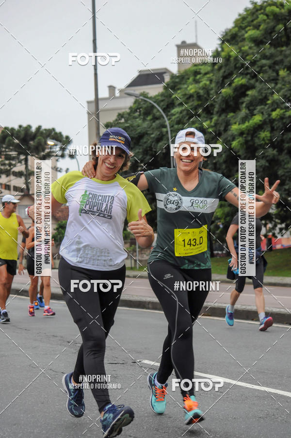 Buy your photos of the eventStadium Marathon - #paznofutebol on Fotop