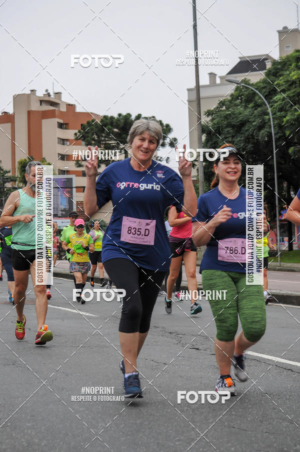 Buy your photos of the eventStadium Marathon - #paznofutebol on Fotop