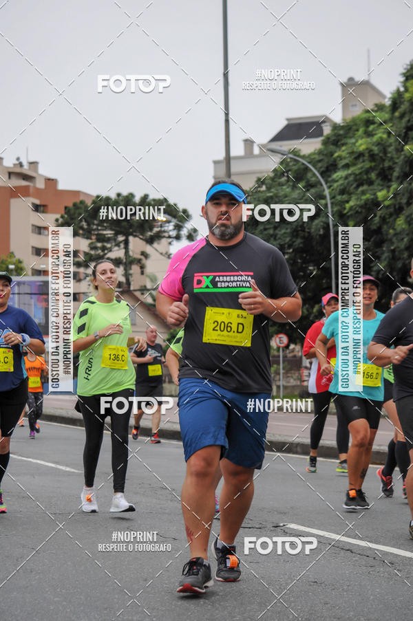 Buy your photos of the eventStadium Marathon - #paznofutebol on Fotop
