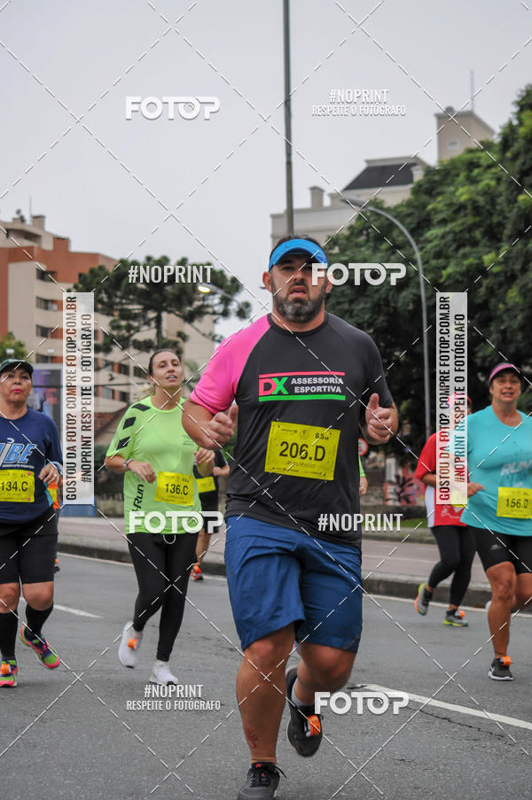Buy your photos of the eventStadium Marathon - #paznofutebol on Fotop
