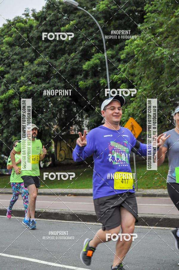 Buy your photos of the eventStadium Marathon - #paznofutebol on Fotop