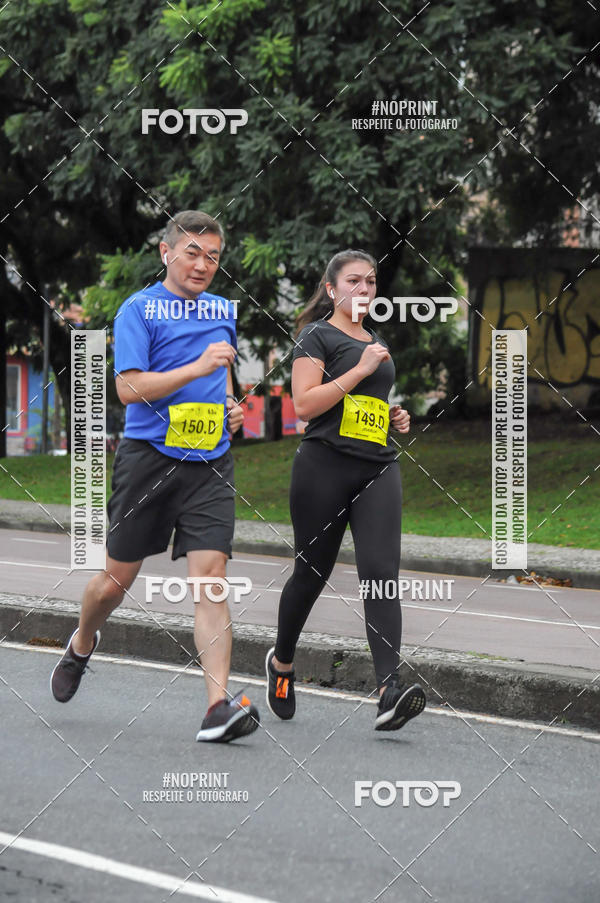 Buy your photos of the eventStadium Marathon - #paznofutebol on Fotop