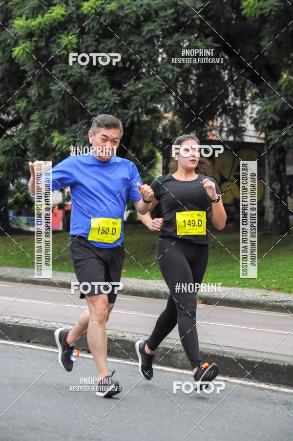 Buy your photos of the eventStadium Marathon - #paznofutebol on Fotop
