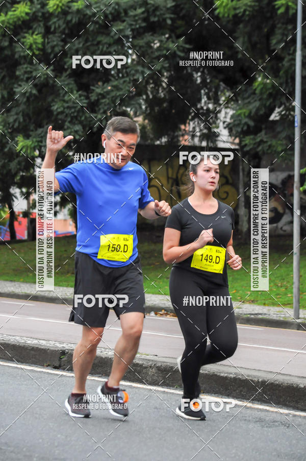Buy your photos of the eventStadium Marathon - #paznofutebol on Fotop