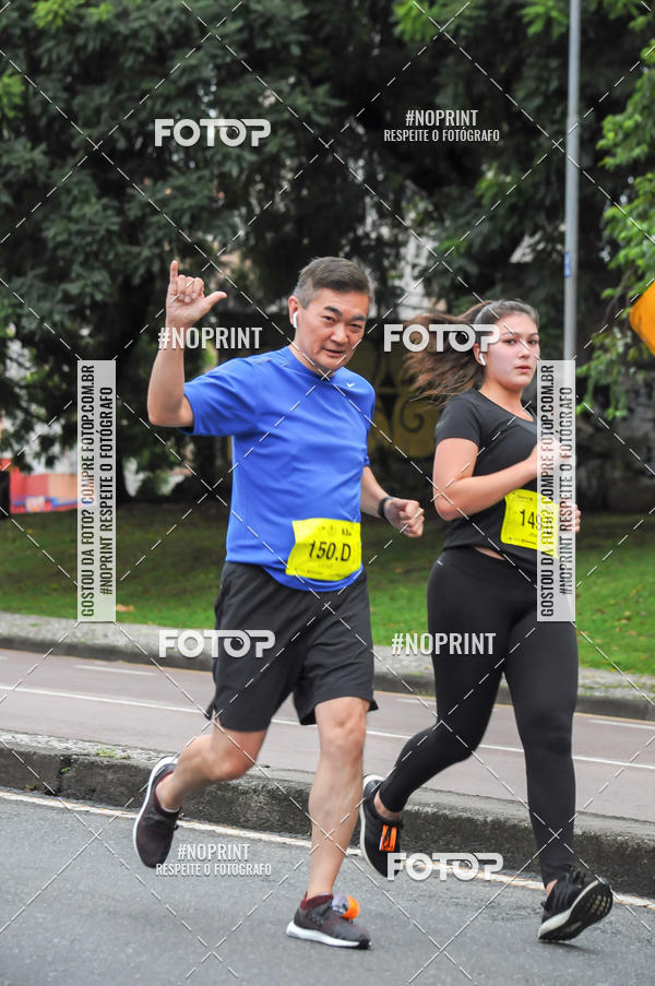 Buy your photos of the eventStadium Marathon - #paznofutebol on Fotop
