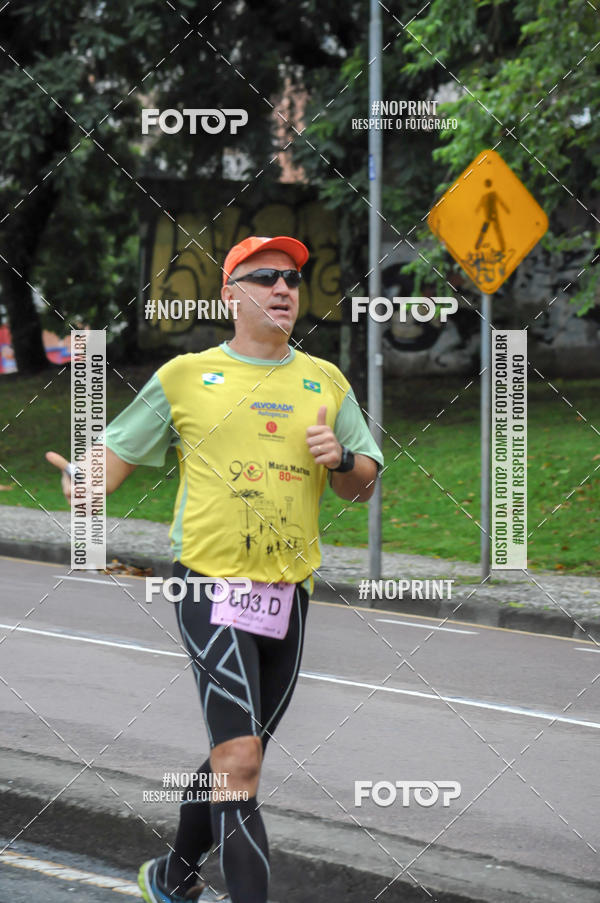 Buy your photos of the eventStadium Marathon - #paznofutebol on Fotop