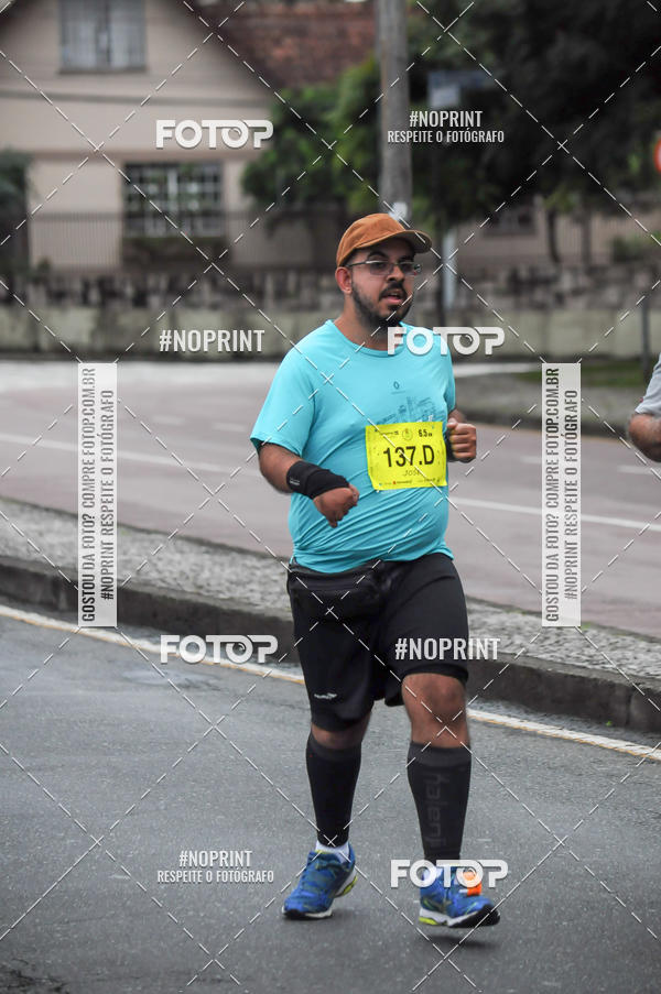 Buy your photos of the eventStadium Marathon - #paznofutebol on Fotop