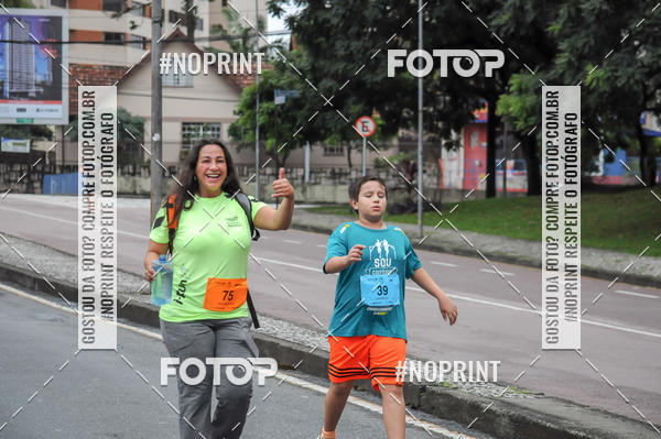Buy your photos of the eventStadium Marathon - #paznofutebol on Fotop