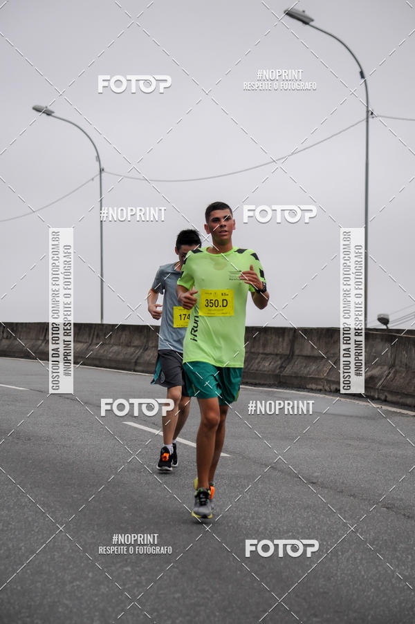 Buy your photos of the eventStadium Marathon - #paznofutebol on Fotop