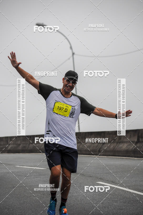 Buy your photos of the eventStadium Marathon - #paznofutebol on Fotop