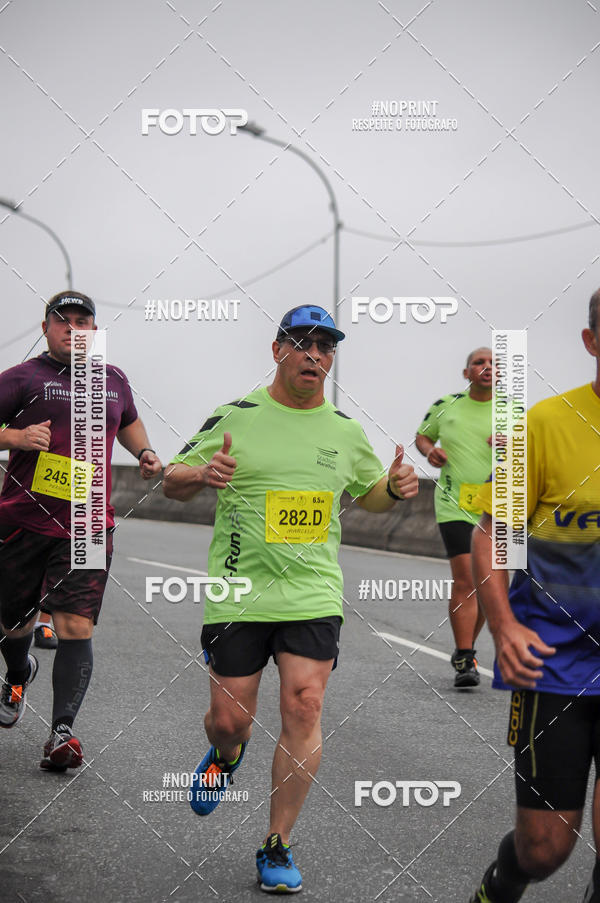 Buy your photos of the eventStadium Marathon - #paznofutebol on Fotop