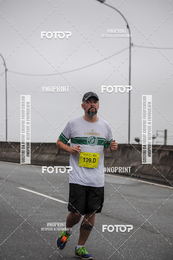 Buy your photos of the eventStadium Marathon - #paznofutebol on Fotop
