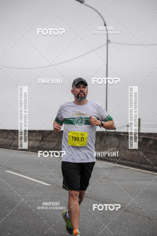Buy your photos of the eventStadium Marathon - #paznofutebol on Fotop