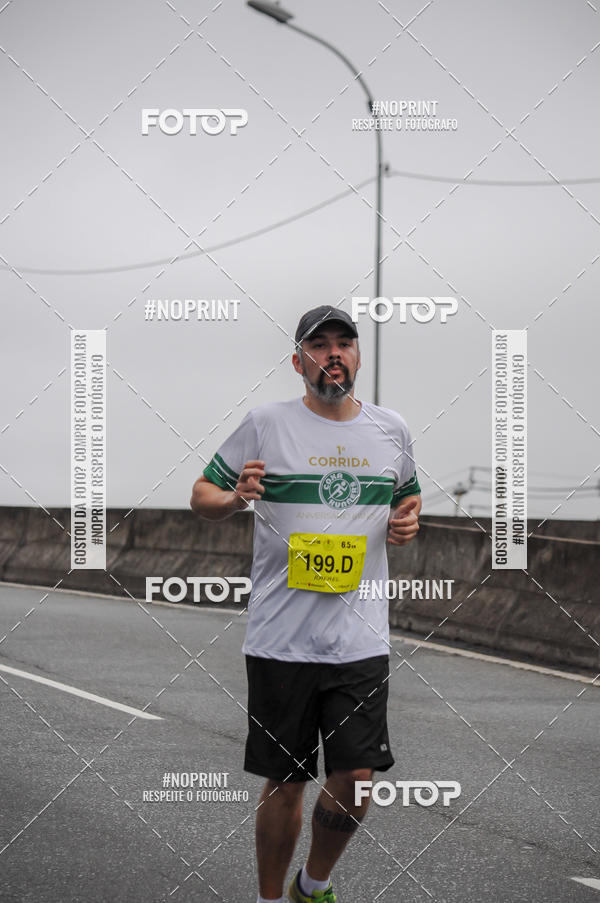 Buy your photos of the eventStadium Marathon - #paznofutebol on Fotop