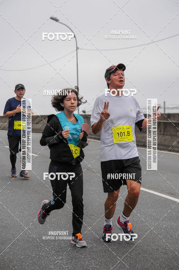 Buy your photos of the eventStadium Marathon - #paznofutebol on Fotop