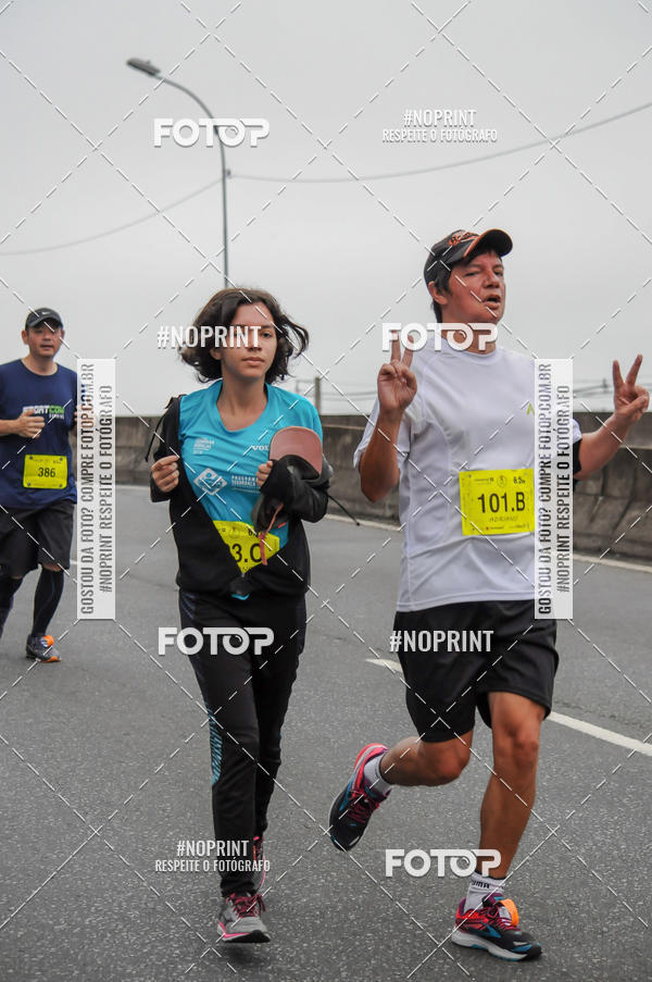 Buy your photos of the eventStadium Marathon - #paznofutebol on Fotop