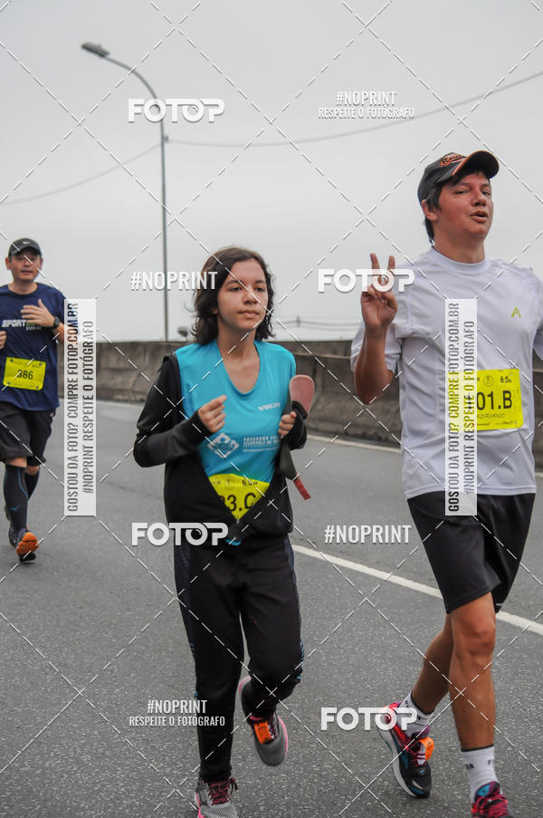 Buy your photos of the eventStadium Marathon - #paznofutebol on Fotop