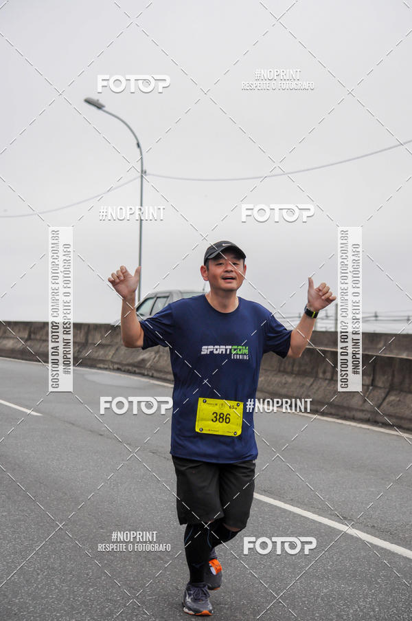 Buy your photos of the eventStadium Marathon - #paznofutebol on Fotop
