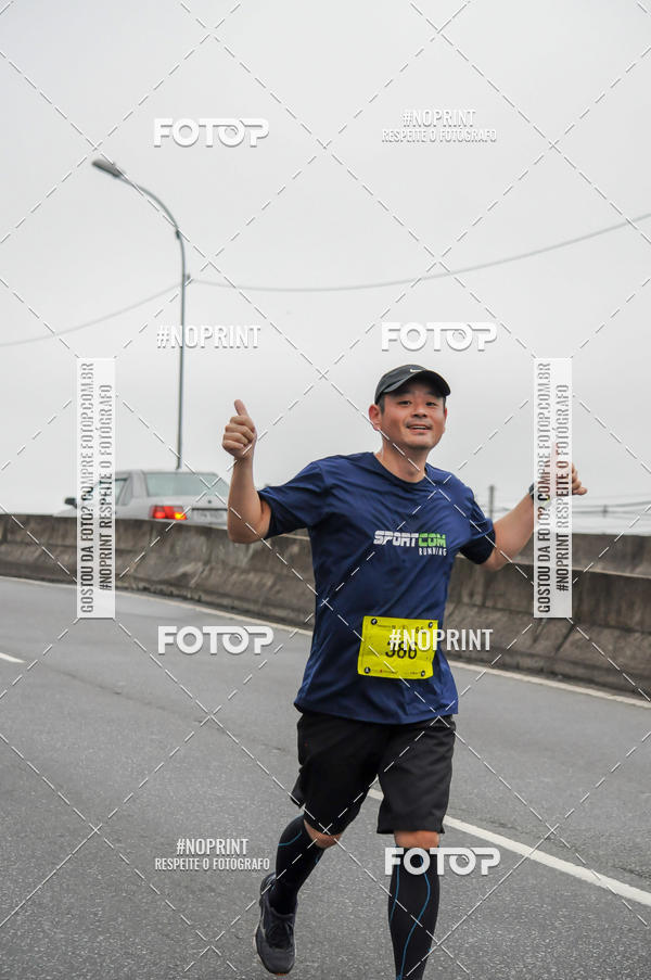 Buy your photos of the eventStadium Marathon - #paznofutebol on Fotop