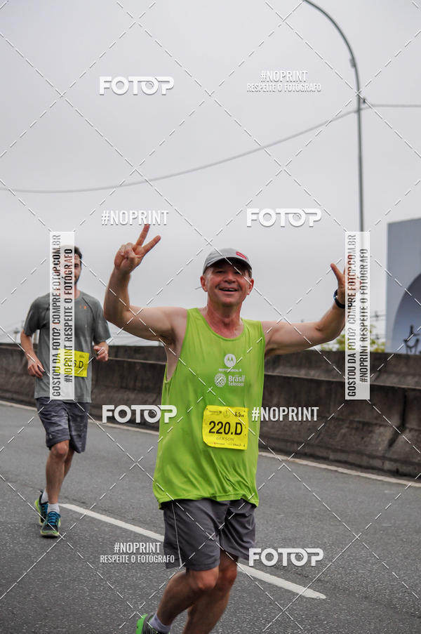 Buy your photos of the eventStadium Marathon - #paznofutebol on Fotop
