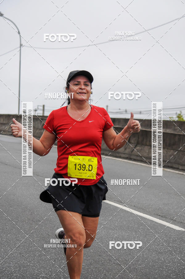 Buy your photos of the eventStadium Marathon - #paznofutebol on Fotop