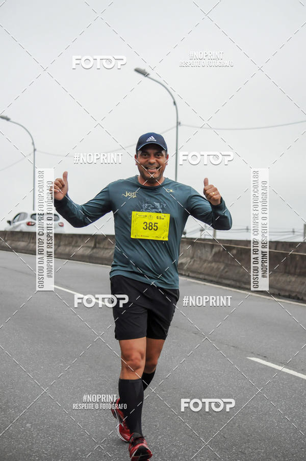 Buy your photos of the eventStadium Marathon - #paznofutebol on Fotop