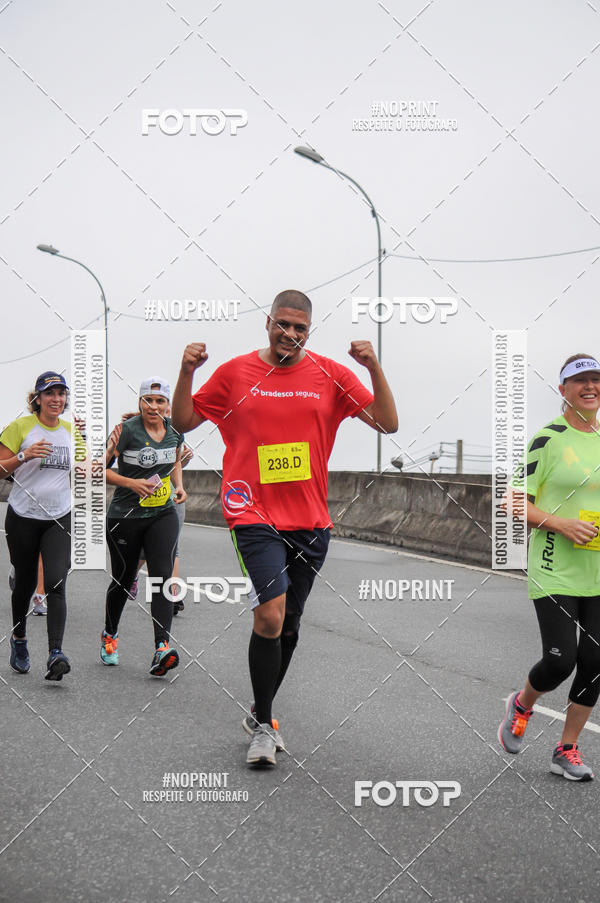 Buy your photos of the eventStadium Marathon - #paznofutebol on Fotop