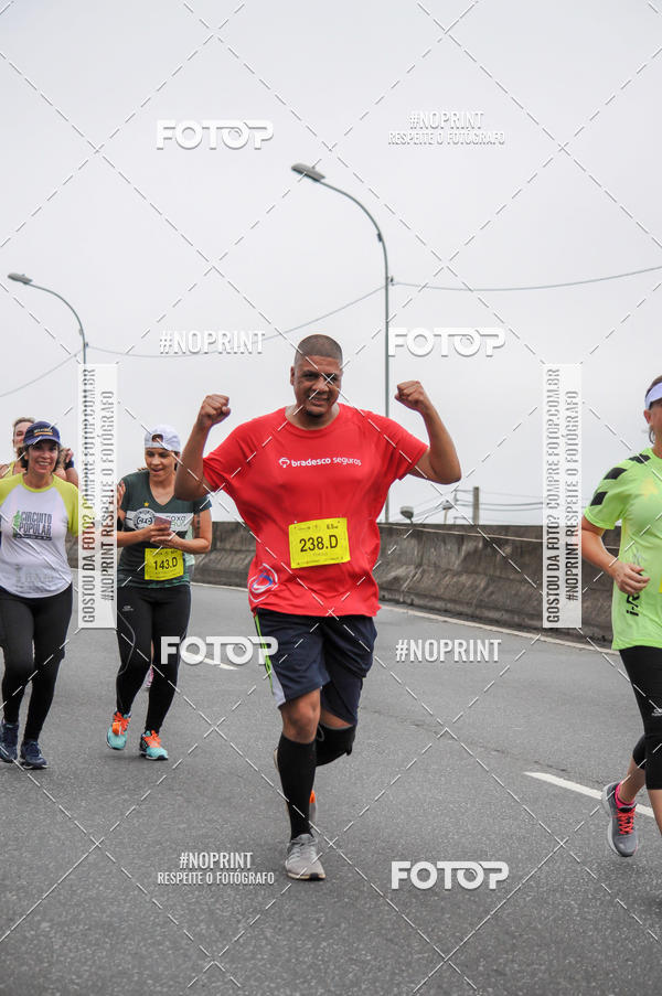 Buy your photos of the eventStadium Marathon - #paznofutebol on Fotop