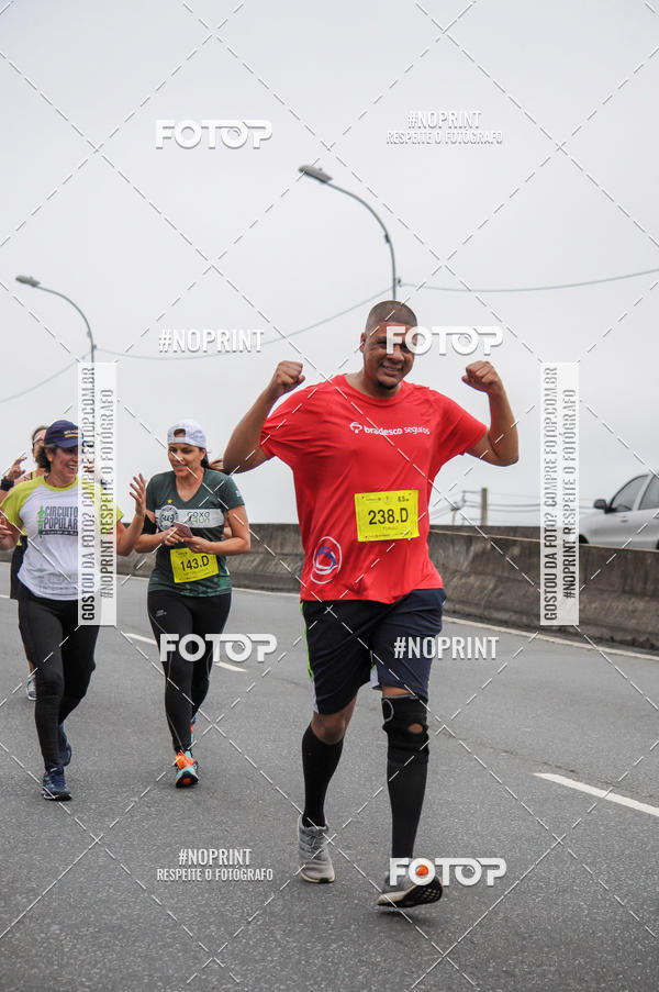 Buy your photos of the eventStadium Marathon - #paznofutebol on Fotop