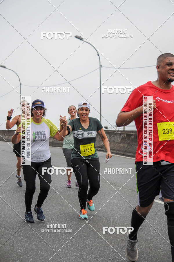 Buy your photos of the eventStadium Marathon - #paznofutebol on Fotop