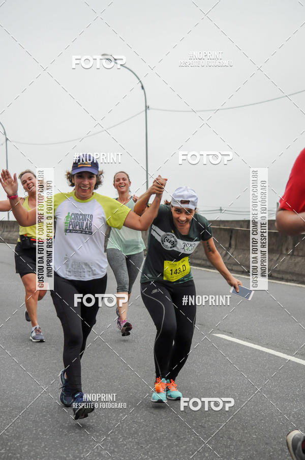 Buy your photos of the eventStadium Marathon - #paznofutebol on Fotop