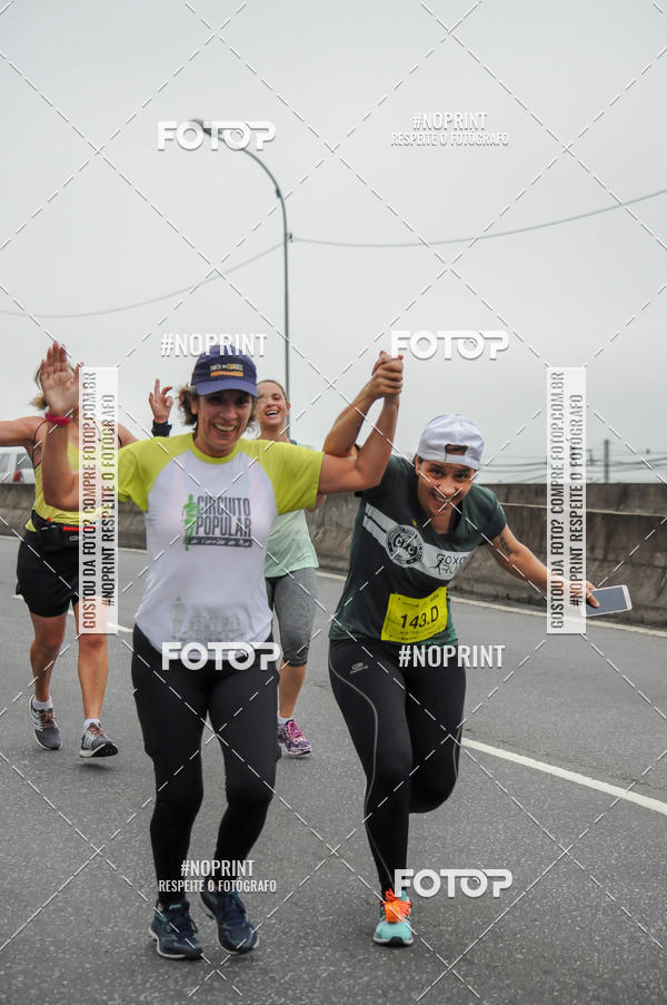 Buy your photos of the eventStadium Marathon - #paznofutebol on Fotop