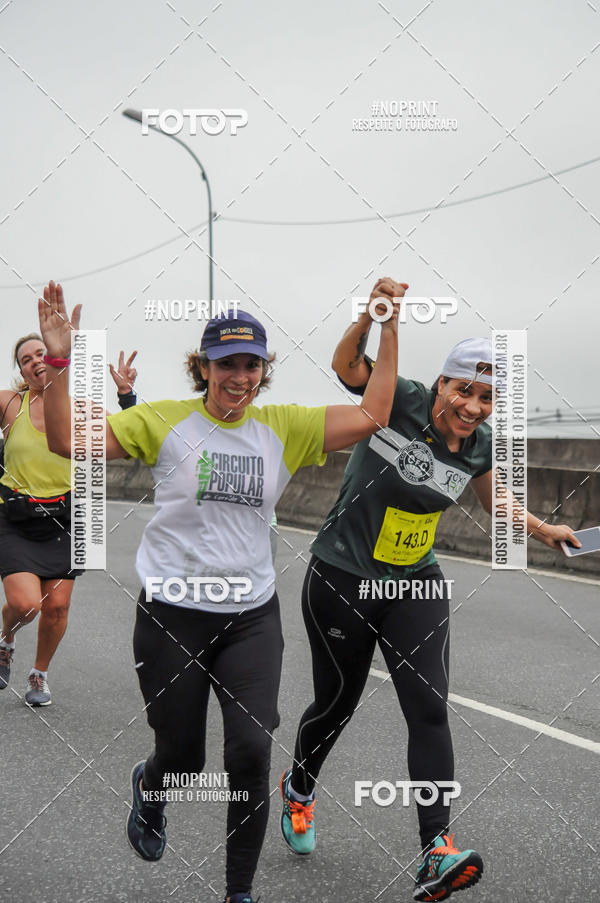 Buy your photos of the eventStadium Marathon - #paznofutebol on Fotop