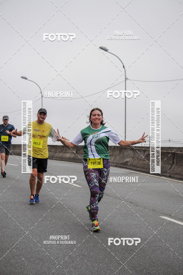 Buy your photos of the eventStadium Marathon - #paznofutebol on Fotop