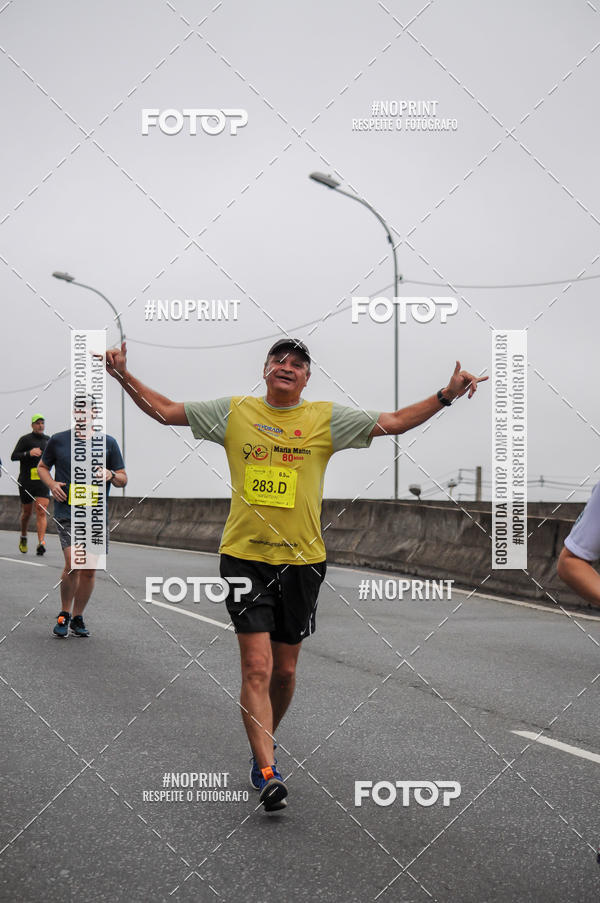 Buy your photos of the eventStadium Marathon - #paznofutebol on Fotop