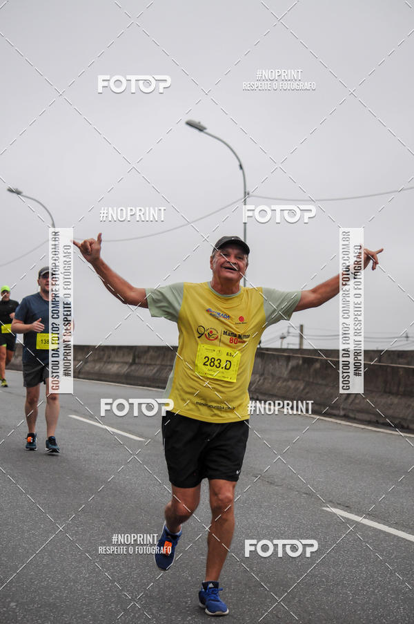 Buy your photos of the eventStadium Marathon - #paznofutebol on Fotop