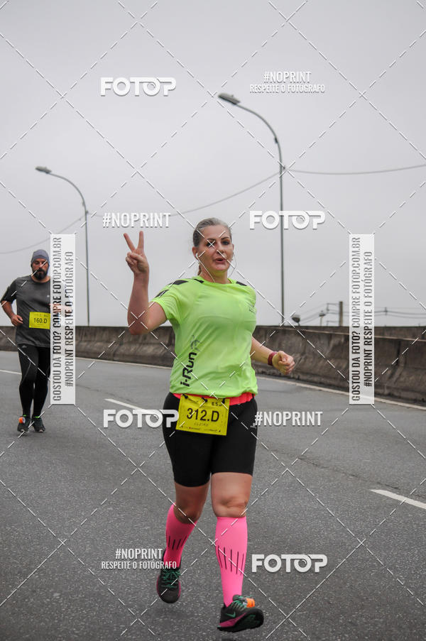 Buy your photos of the eventStadium Marathon - #paznofutebol on Fotop
