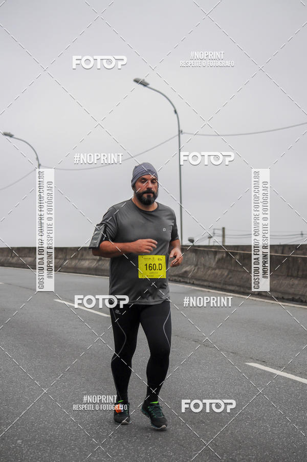 Buy your photos of the eventStadium Marathon - #paznofutebol on Fotop