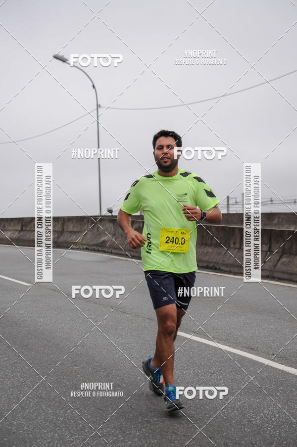 Buy your photos of the eventStadium Marathon - #paznofutebol on Fotop