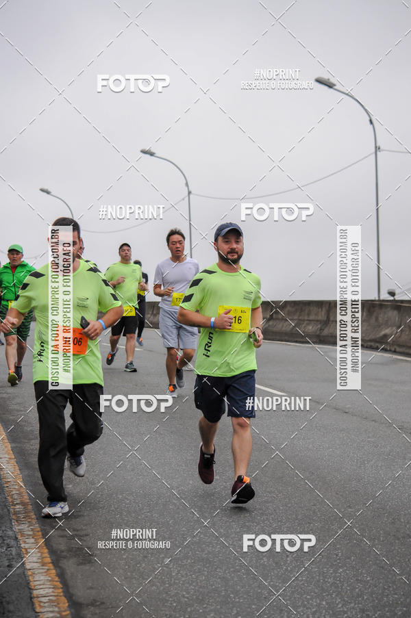 Buy your photos of the eventStadium Marathon - #paznofutebol on Fotop
