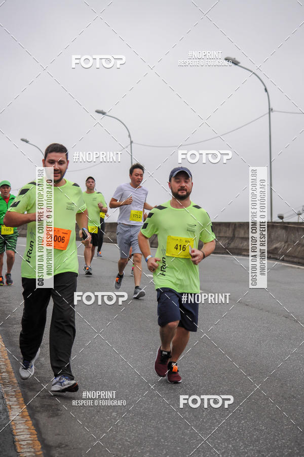 Buy your photos of the eventStadium Marathon - #paznofutebol on Fotop