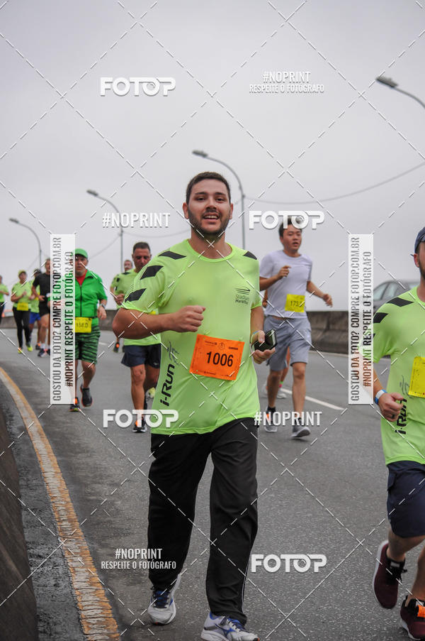 Buy your photos of the eventStadium Marathon - #paznofutebol on Fotop