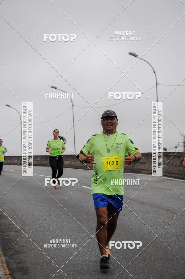 Buy your photos of the eventStadium Marathon - #paznofutebol on Fotop