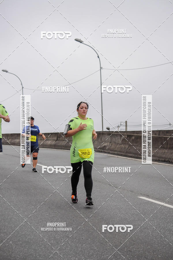 Buy your photos of the eventStadium Marathon - #paznofutebol on Fotop