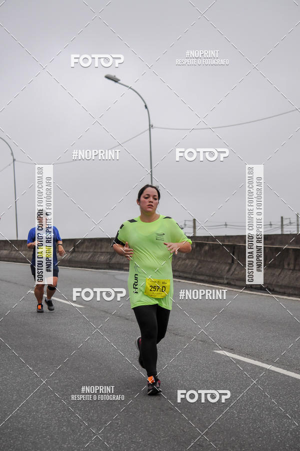 Buy your photos of the eventStadium Marathon - #paznofutebol on Fotop