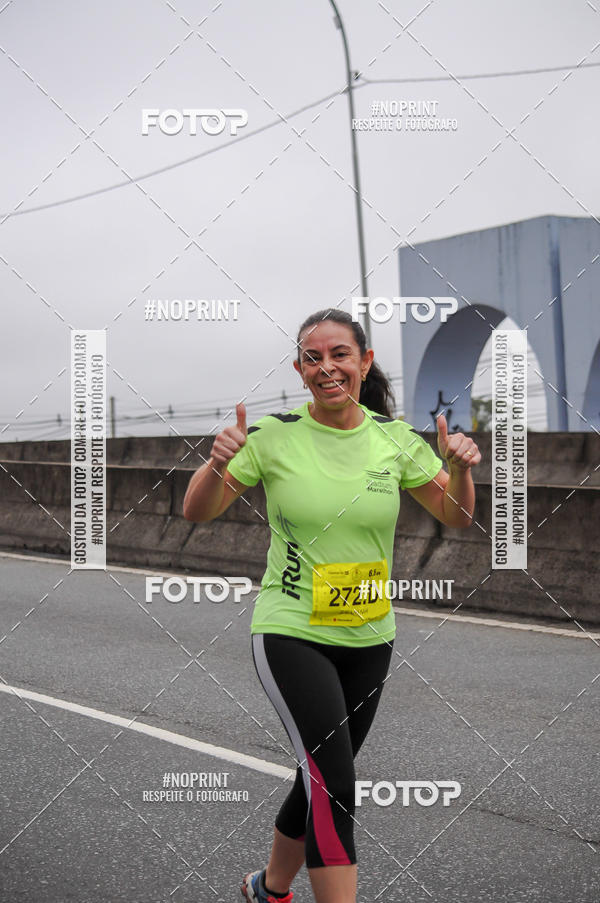 Buy your photos of the eventStadium Marathon - #paznofutebol on Fotop