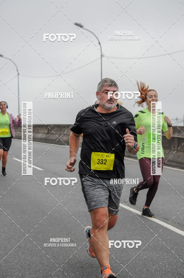 Buy your photos of the eventStadium Marathon - #paznofutebol on Fotop