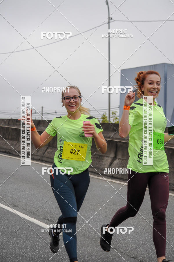 Buy your photos of the eventStadium Marathon - #paznofutebol on Fotop